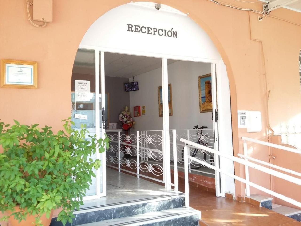 Nuestra Senora Del Rosario Hotel Chiclana de la Frontera Exterior photo